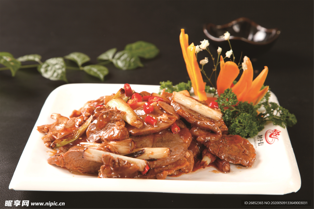 大葱烧羊肉