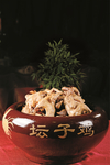 孔明烧鸡