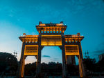 旅游景点陈家祠