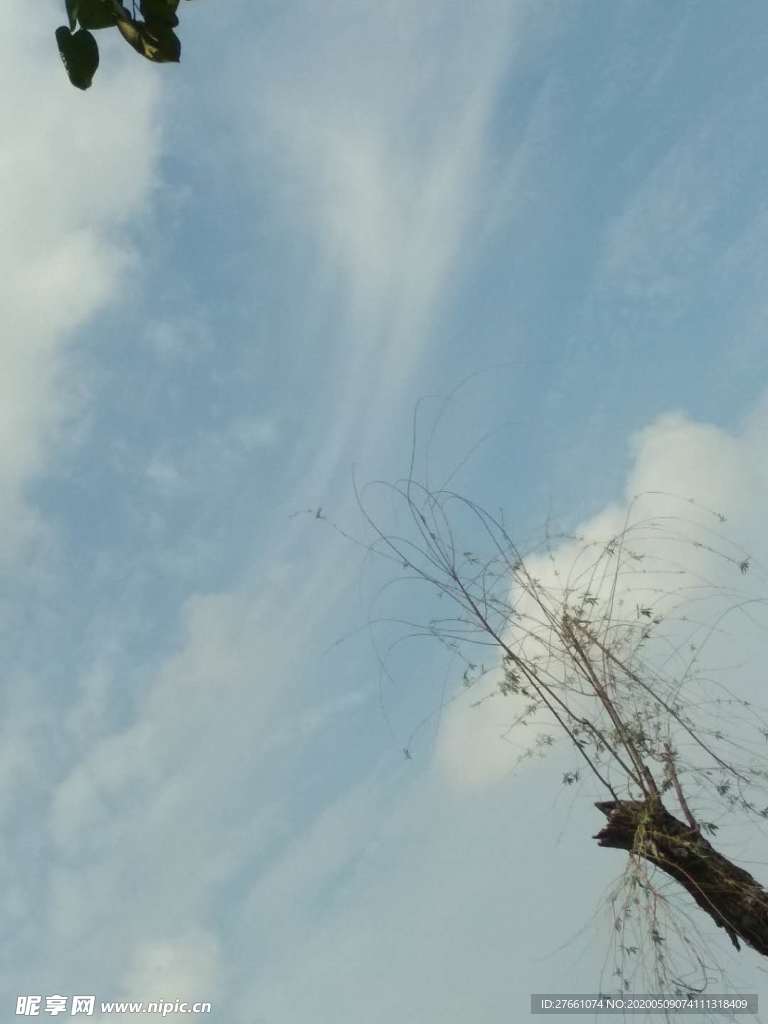 天空