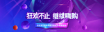 淘宝主图