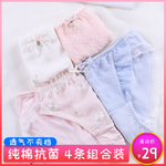 淘宝主图