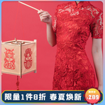 淘宝主图