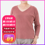 淘宝主图