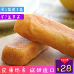 淘宝主图