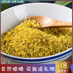 淘宝主图