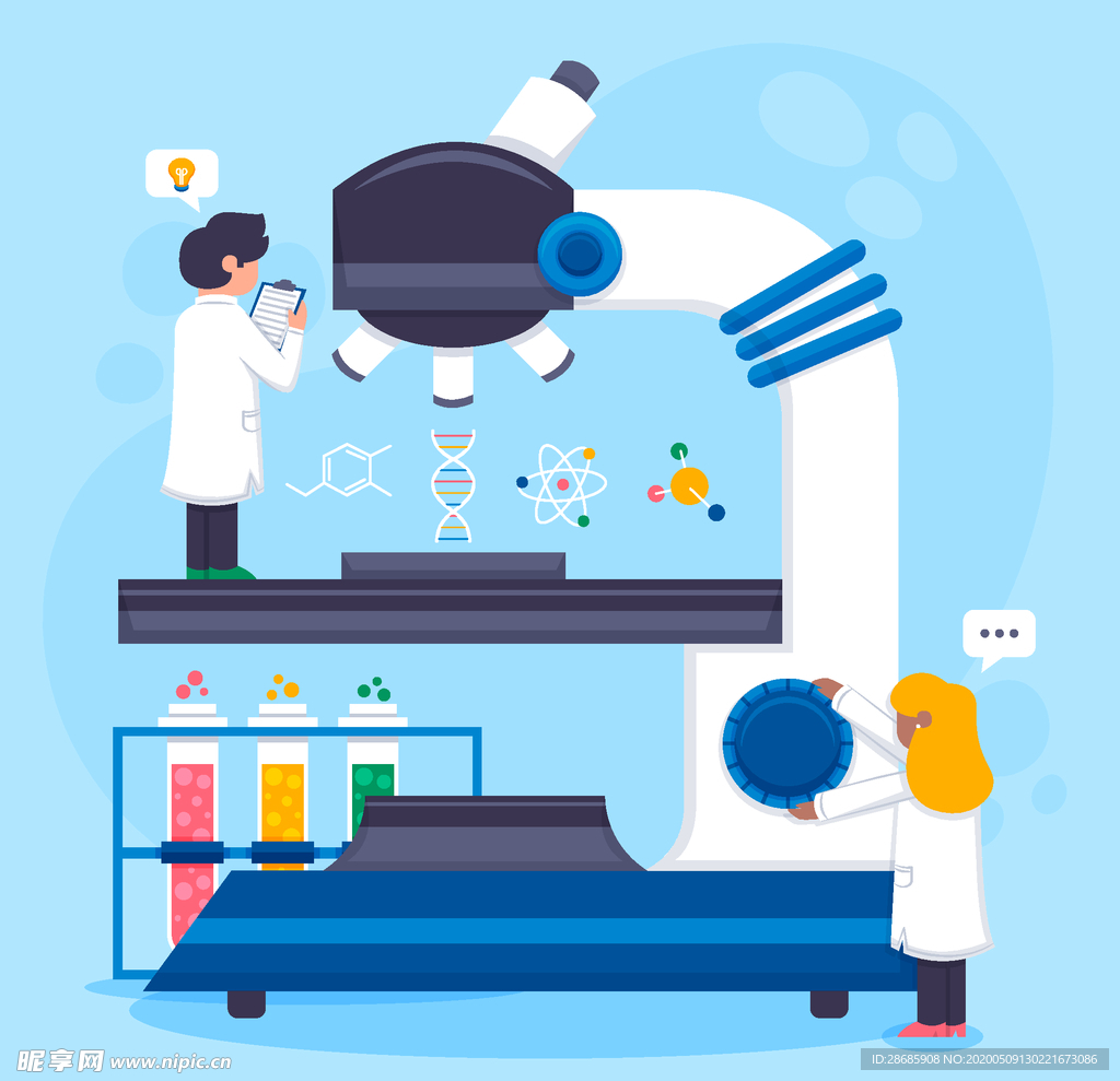 矢量卡通科学实验人物