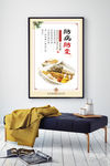 防病防变