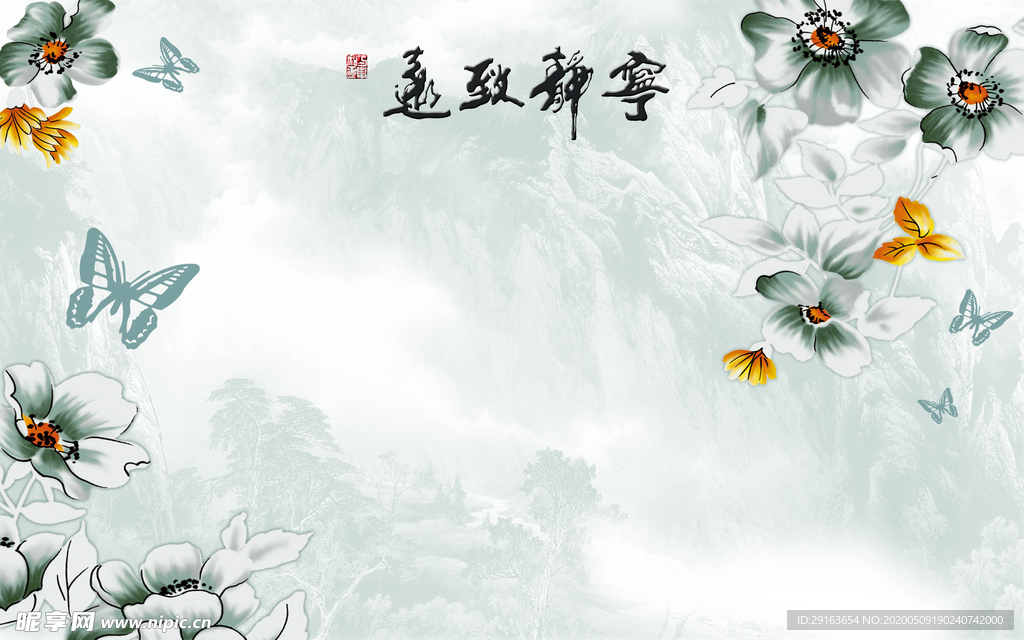 花朵蝴蝶背景墙
