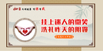 自我减压