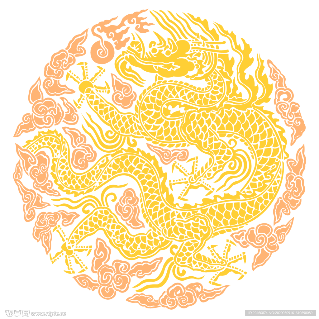 龙