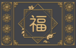 背景墙