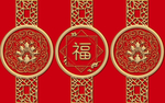 背景墙