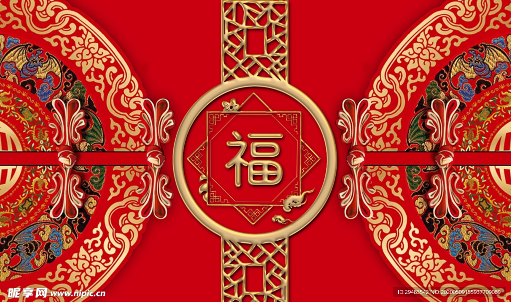 背景墙