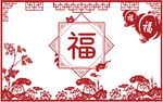 背景墙