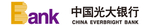 中国光大银行