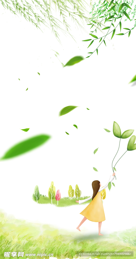 春天海报背景