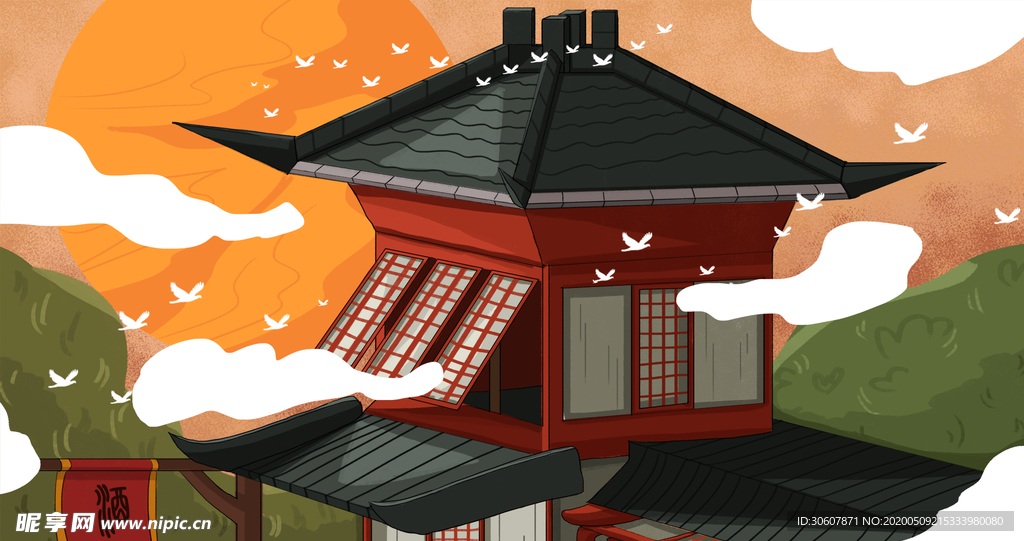 古建