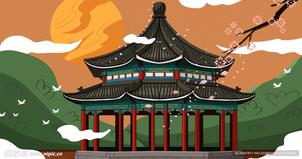 古建
