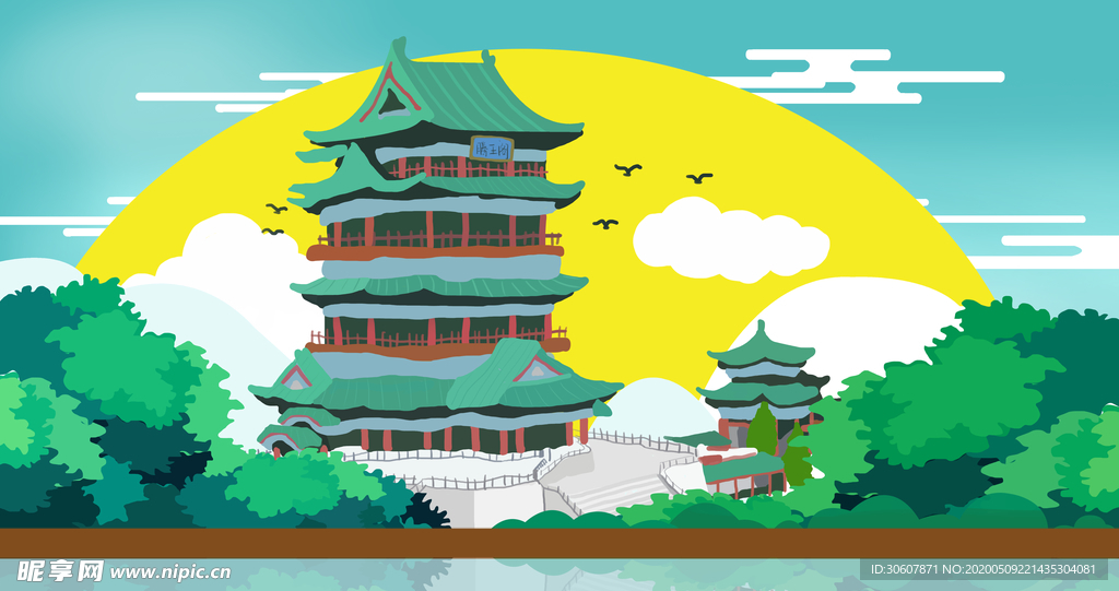 古建