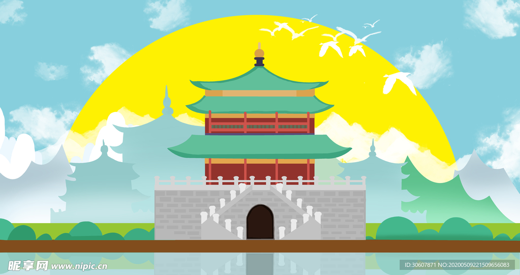 古建