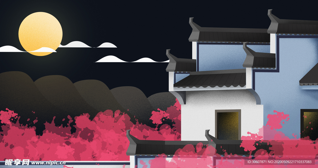 古建
