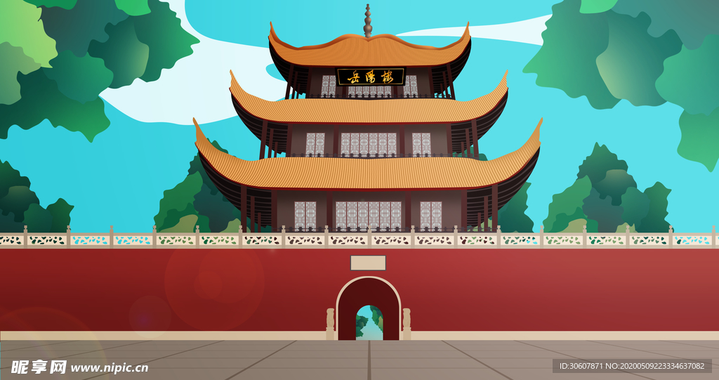 古代建筑