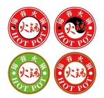 火锅LOGO 标志