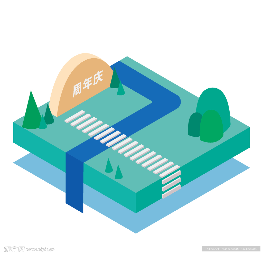 2.5D周年庆小元素