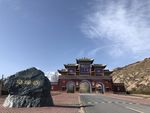 马蹄寺