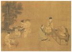 刘松年 撵茶图