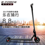 淘宝电动滑板车主图