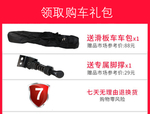 淘宝 海报 详情 页面 京东