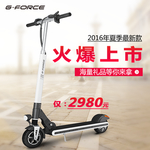海报 活动图 淘宝 网页 京东