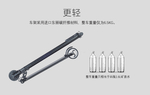 海报 活动图 淘宝  网页 京