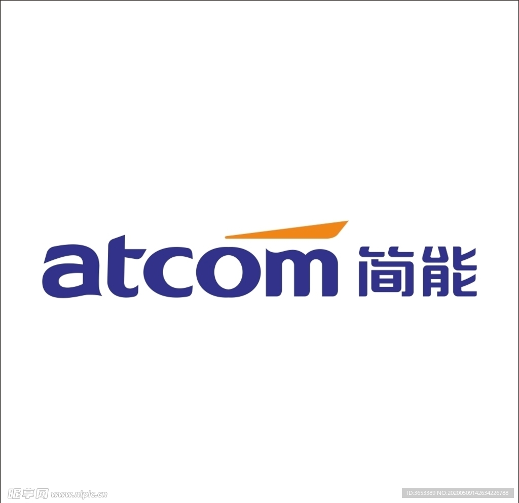 简能标志