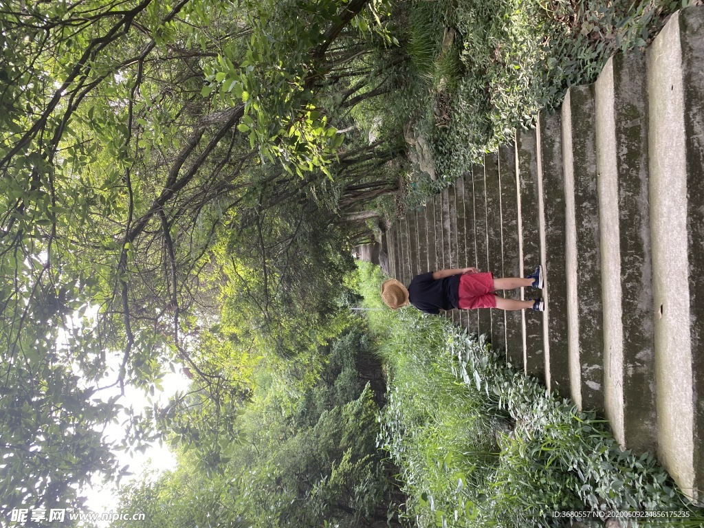爬山