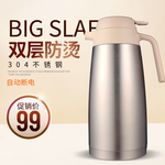 茶壶电热水壶养生壶主图直通车