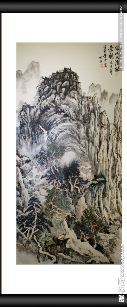 家山绿又新