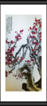梅花