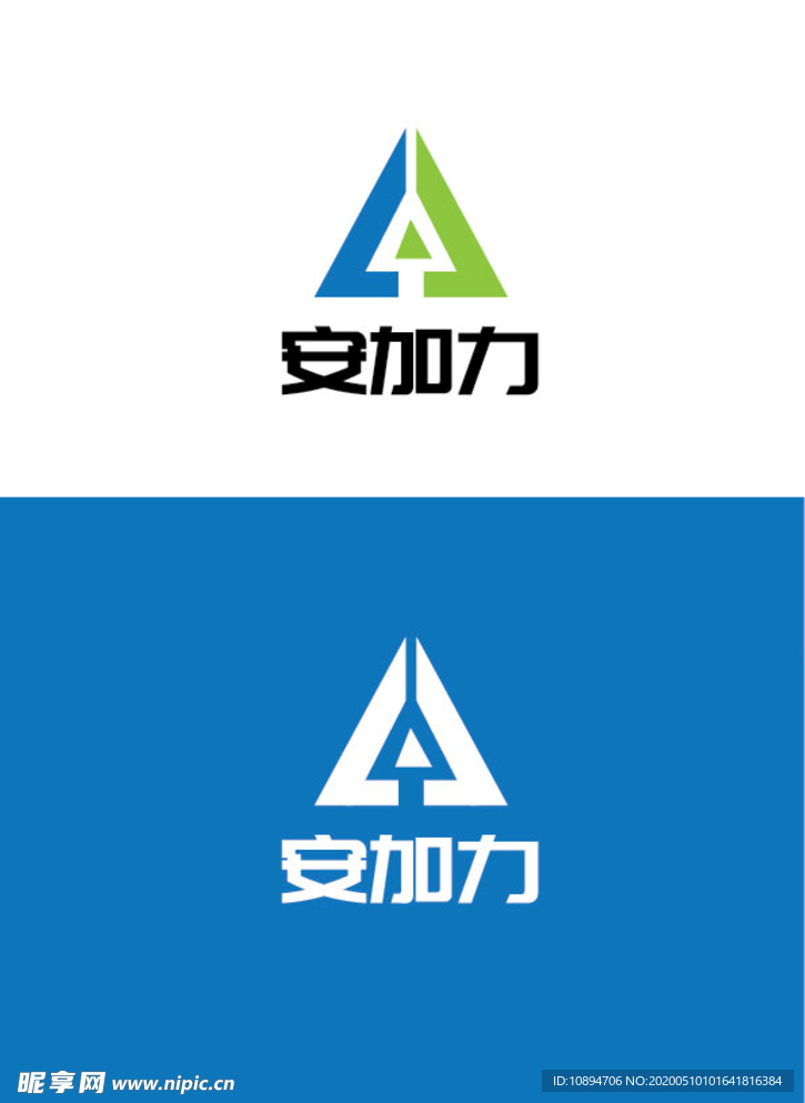 科技行业标识设计
