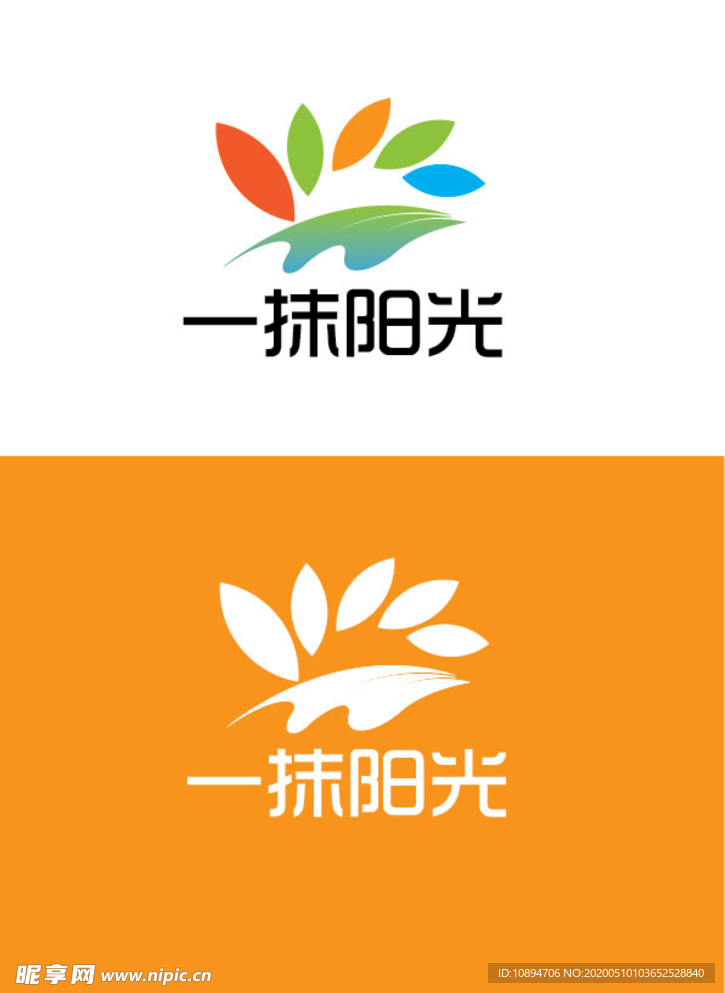 茶业标识设计