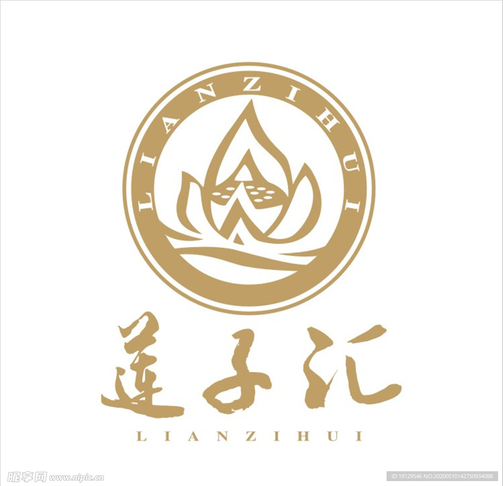 莲子汇LOGO