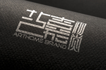 高档LOGO样机