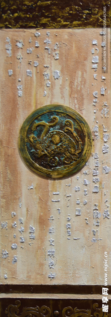 装饰画