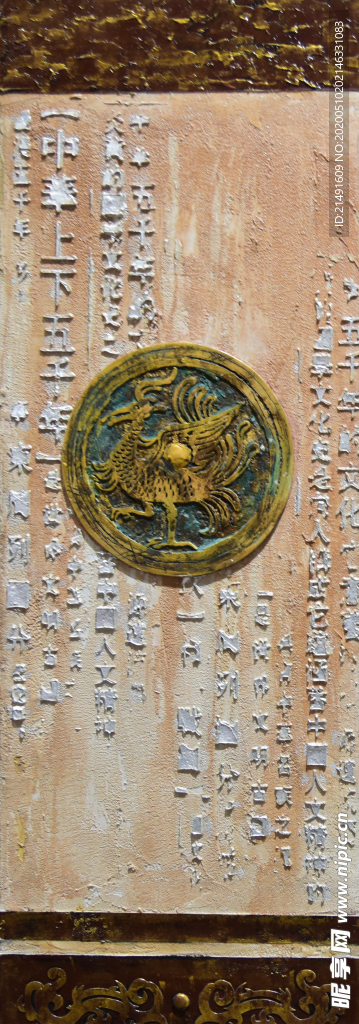 装饰画