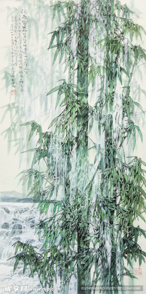 装饰画