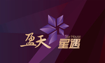 盈天星遇