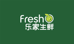 乐家生鲜
