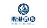 鹿港码头